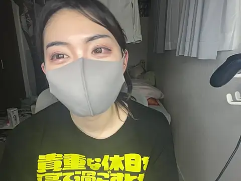 Snapshot of naginagisan chatting on July 9, 2026, 11:14 am naginagisan online show from July 9, 2026, 11:14 am