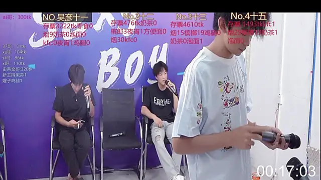 Snapshot of sexyboysgege chatting on September 27, 2025, 10:42 am sexyboysgege online show from September 27, 2025, 10:42 am