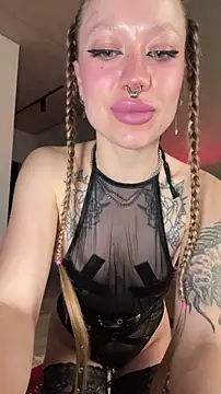 Sugar Pop online show from March 12, 2026, 2:34 pm