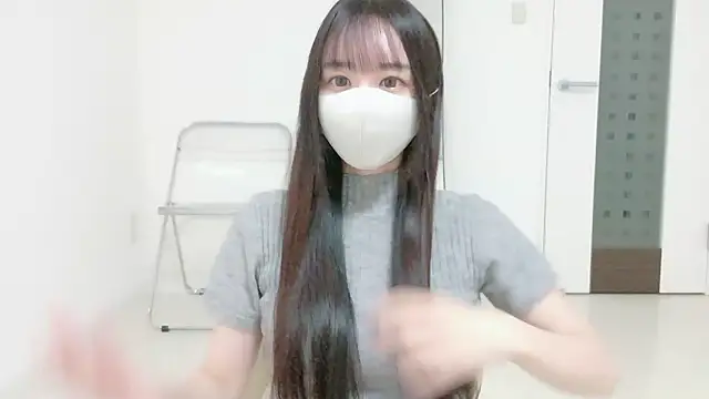  Mia land  online show from February 9, 2026, 2:43 pm