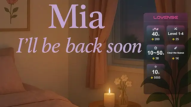 EMiaLure online show from October 9, 2025, 7:12 pm