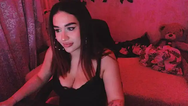 Amireth online show from October 14, 2025, 3:24 pm