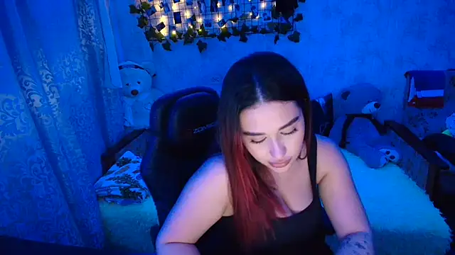 Amireth online show from November 3, 2025, 9:59 pm