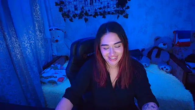 Amireth online show from November 9, 2025, 8:51 pm