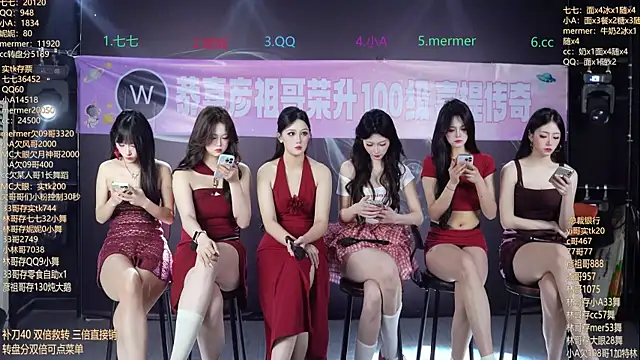 SK010 online show from March 23, 2026, 10:08 am