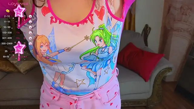 JuicyLullu online show from October 18, 2025, 5:43 am