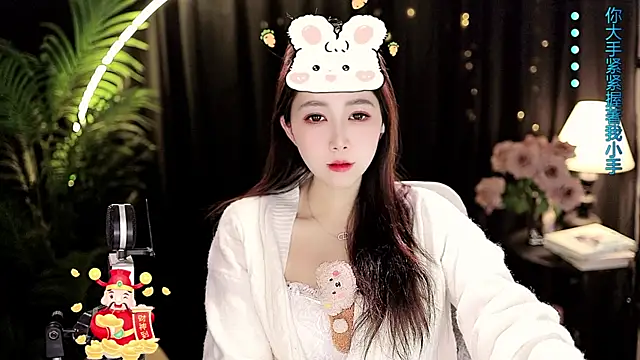 Sweet-Tea online show from January 12, 2026, 1:27 pm