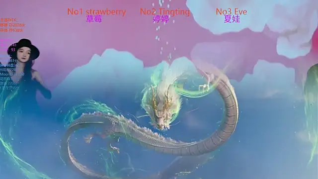 SoHo  club online show from November 27, 2025, 2:24 am