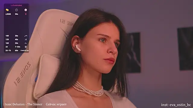 Snapshot of Eva_Ostin chatting on October 10, 2025, 4:06 pm Eva Ostin online show from October 10, 2025, 4:06 pm