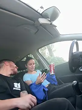 Snapshot of MrEros1108 chatting on October 8, 2025, 4:48 pm MrEros1108 online show from October 8, 2025, 4:48 pm