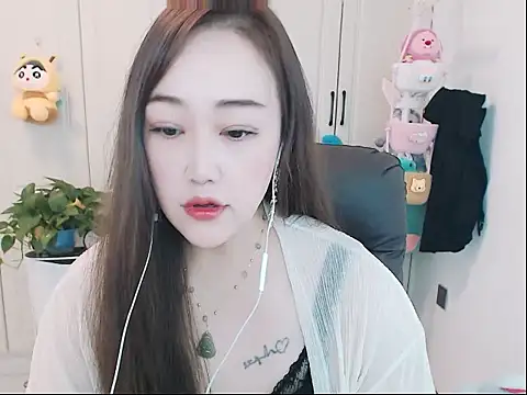 Snapshot of ting8899 chatting on September 30, 2025, 8:08 am ting8899 online show from September 30, 2025, 8:08 am