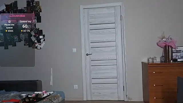 Fafa Fluff online show from February 18, 2026, 7:04 am