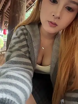 yuki june online show from December 4, 2025, 8:56 am