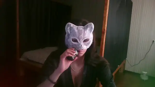 EthelsLover online show from March 27, 2026, 11:32 am