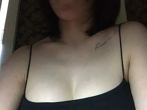 Snapshot of Minyang69 chatting on October 9, 2025, 8:01 am Minyang69 online show from October 9, 2025, 8:01 am