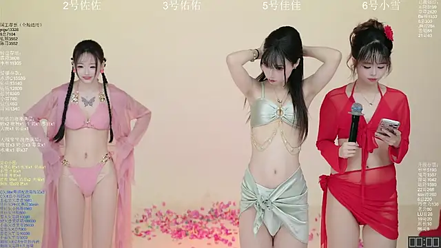 ATY1314 online show from March 5, 2026, 10:22 am