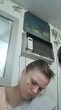 Snapshot of cicithtbitch chatting on November 30, 2025, 6:23 pm cicithtbitch online show from November 30, 2025, 6:23 pm