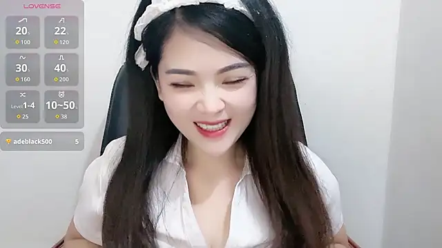 Xiaoxiao-258 online show from December 2, 2025, 1:00 am