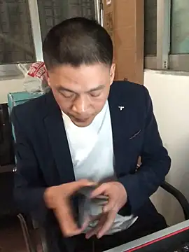 pualldu online show from November 28, 2025, 1:14 pm