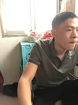 pualldu online show from December 2, 2025, 3:23 am