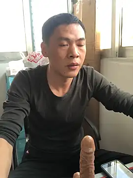 pualldu online show from December 20, 2025, 5:14 am