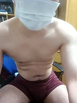 kangwoon2525 online show from November 12, 2025, 3:12 pm