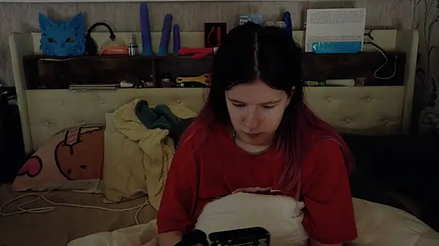 Hot SkinnyGirl online show from April 9, 2026, 8:47 pm