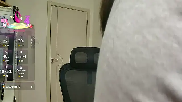 sallycui online show from November 21, 2025, 11:25 pm