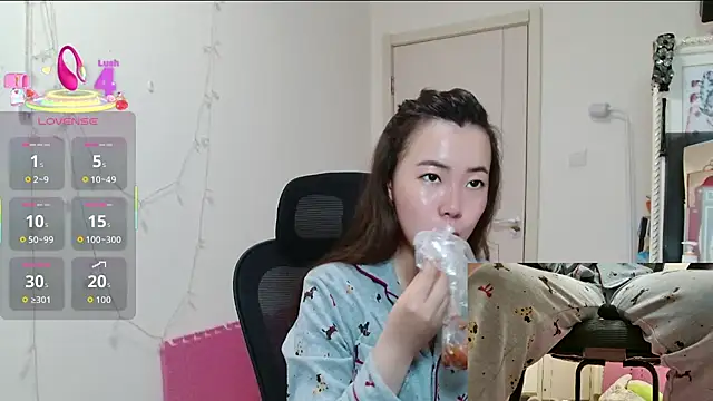 sallycui online show from December 17, 2025, 1:00 am