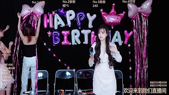 Shinygirls 777 online show from October 17, 2025, 5:54 am