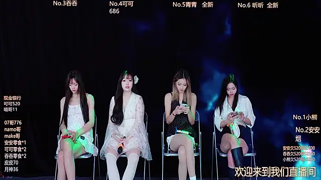 Shinygirls 777 online show from October 24, 2025, 6:32 am