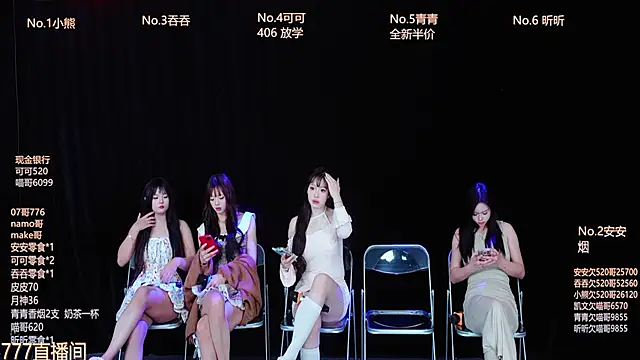 Shinygirls 777 online show from October 27, 2025, 5:22 am