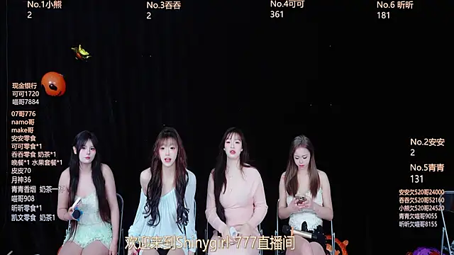 Shinygirls 777 online show from October 31, 2025, 5:19 am