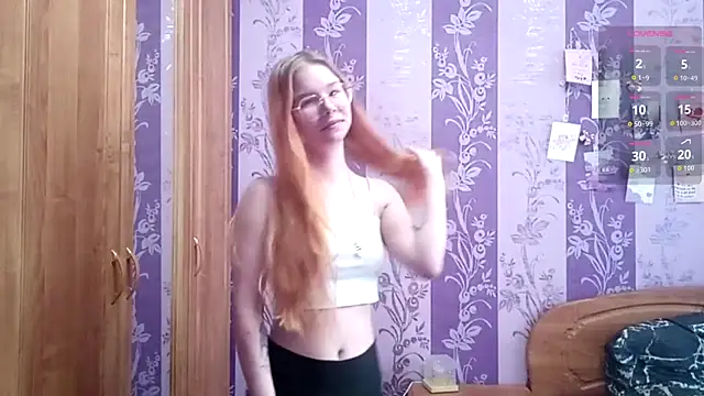 Lutangogansit online show from February 24, 2026, 4:32 am