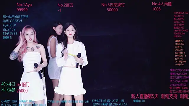 AAA-MissMoli online show from September 25, 2025, 2:43 pm