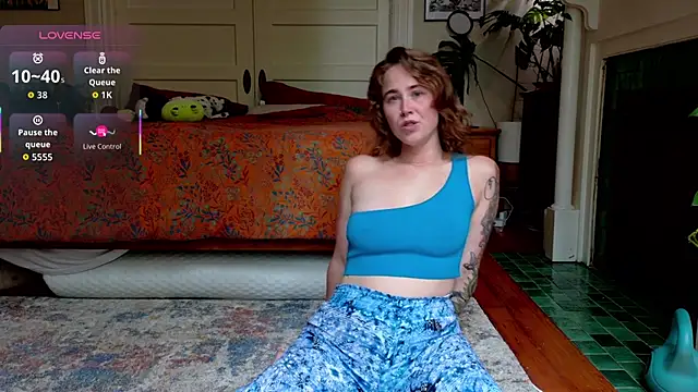 wutangwendy online show from July 7, 2026, 9:08 pm