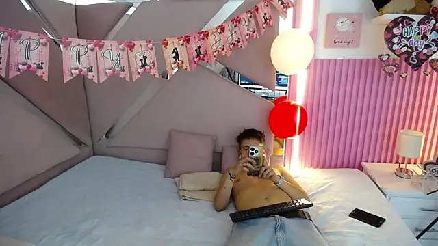 Snapshot of oblivionlove chatting on February 13, 2026, 1:07 pm oblivionlove online show from February 13, 2026, 1:07 pm