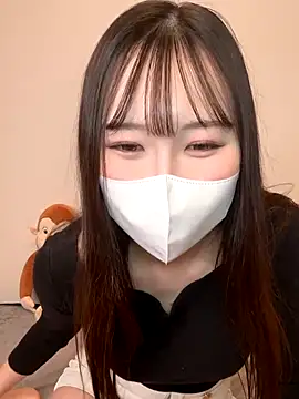 cococ 55 online show from November 10, 2025, 2:49 pm