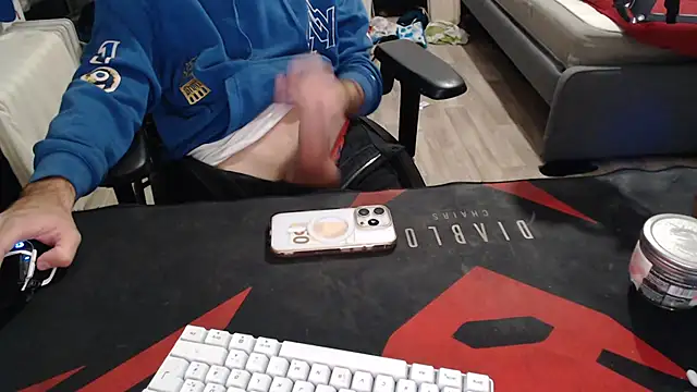 Snapshot of geil20CM2 chatting on October 17, 2025, 7:16 pm geil20CM2 online show from October 17, 2025, 7:16 pm