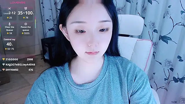 Snapshot of Niannian- chatting on October 14, 2025, 12:50 pm Niannian- online show from October 14, 2025, 12:50 pm