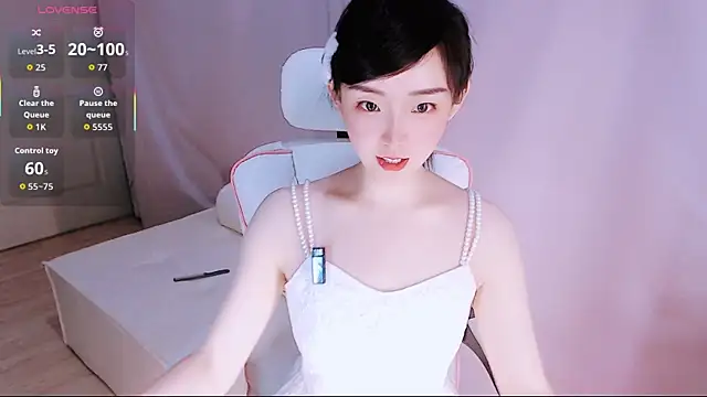 Niannian- online show from June 24, 2026, 7:57 pm
