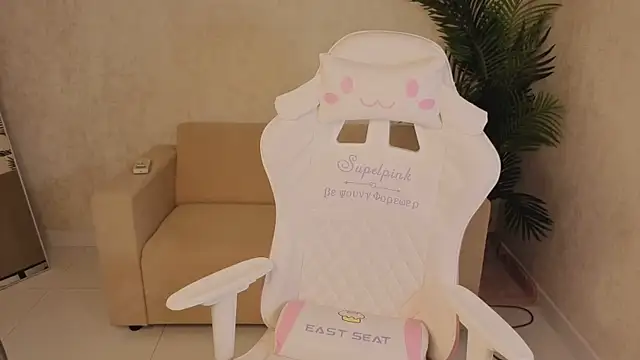 Snapshot of kianawhite chatting on February 20, 2026, 9:00 am kianawhite online show from February 20, 2026, 9:00 am