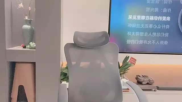 Koo-liy online show from November 10, 2025, 1:32 pm