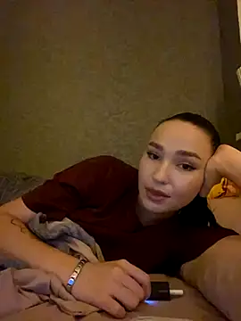 Amanda Choi online show from October 11, 2025, 5:44 pm