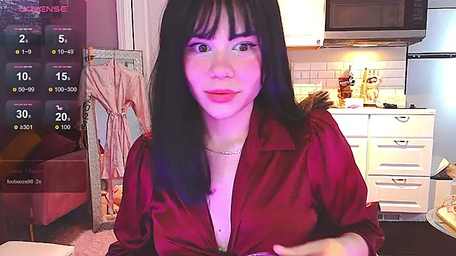 LunaMilav online show from November 4, 2025, 1:48 am