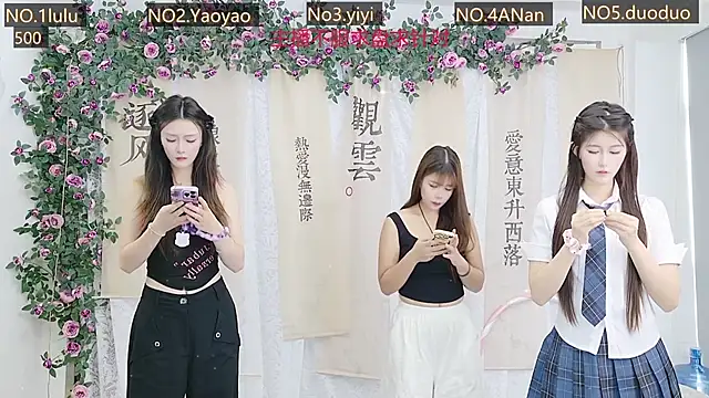 Snapshot of DogdogSM chatting on September 29, 2025, 2:38 am DogdogSM online show from September 29, 2025, 2:38 am