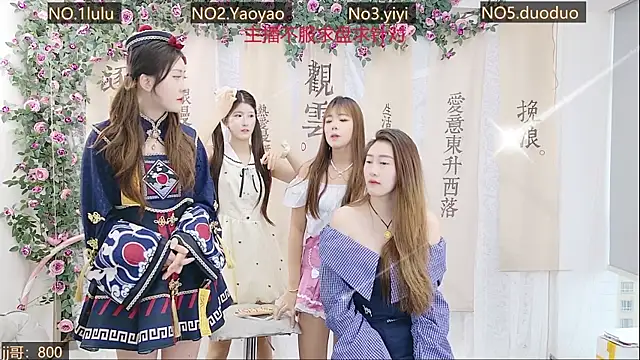 Snapshot of DogdogSM chatting on October 11, 2025, 2:55 am DogdogSM online show from October 11, 2025, 2:55 am