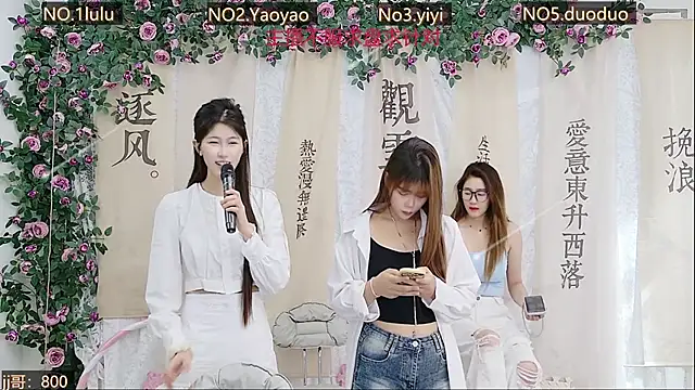 Snapshot of DogdogSM chatting on October 18, 2025, 2:47 am DogdogSM online show from October 18, 2025, 2:47 am