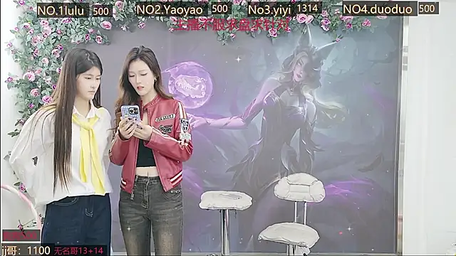 Snapshot of DogdogSM chatting on October 24, 2025, 2:52 am DogdogSM online show from October 24, 2025, 2:52 am