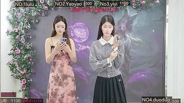 Snapshot of DogdogSM chatting on October 26, 2025, 2:50 am DogdogSM online show from October 26, 2025, 2:50 am